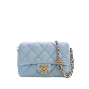 Pre-Loved Chanel Mini Quilted Iridescent Caviar My Perfect Flap